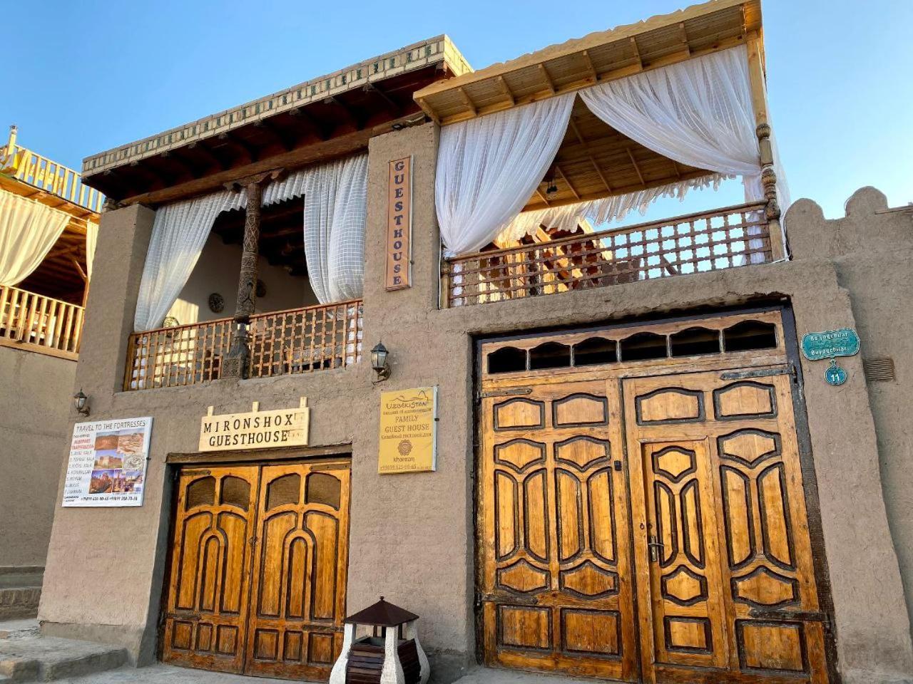 Khiva Hostel ... Exterior foto